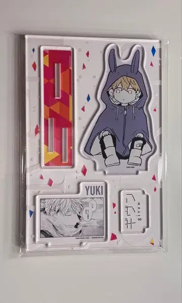 기븐 명장면 아크릴 스탠드 요시다 유키