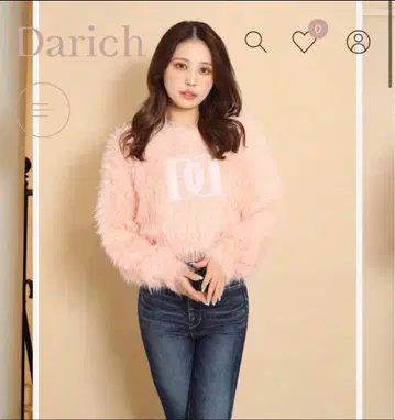 darich DD 퍼 볼륨 상의