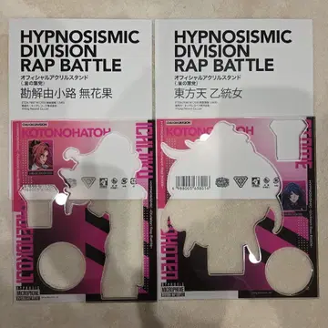 중왕구 동방천 오토메 카게유코지 무화과 아크릴 스탠드 2종 세트