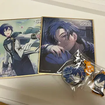 프로세카 KAITO 색지 카라페스 Anniversary 키링