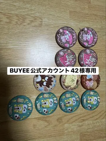 산리오 자수 캔뱃지