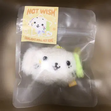 nctwish 팬 라이트 인형 키링 료