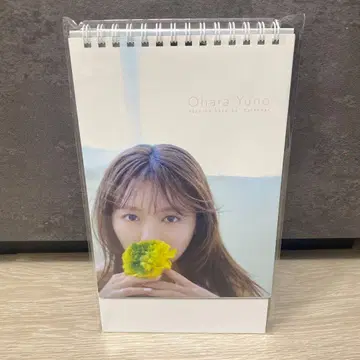 오오하라 유노 2025 탁상 달력