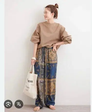 마니프리 반다나 패치워크 패턴 팬츠