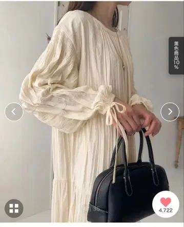 [ 새상품 ] LAULR 와셔 티어드 볼륨 원피스