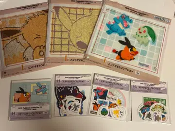 포켓몬 제일복권 H상, I상