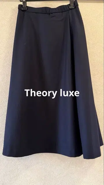 미사용 새상품 띠어리 럭스 플레어 스커트 네이비 38