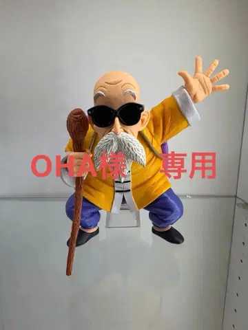 제일복권 드래곤볼 카메선인