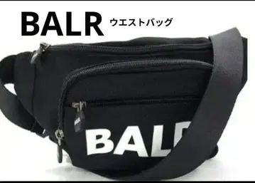 미사용 새상품 BALR. 바디백 힙색 블랙