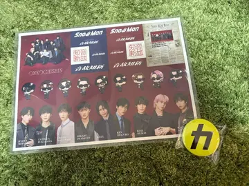 SnowMan 온고지신 혜택