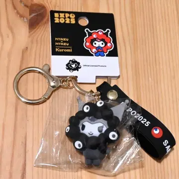 쿠로미 산리오 블랙 미야쿠 나리키리 입체 키링 미야쿠미야쿠