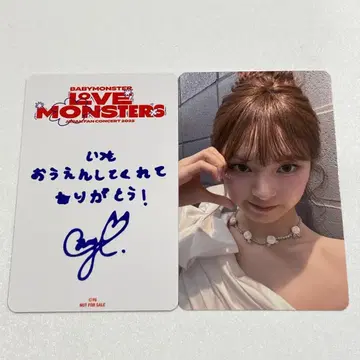 BABYMONSTER 팝업 한정판 6000엔 혜택 트레이딩 카드 치키타