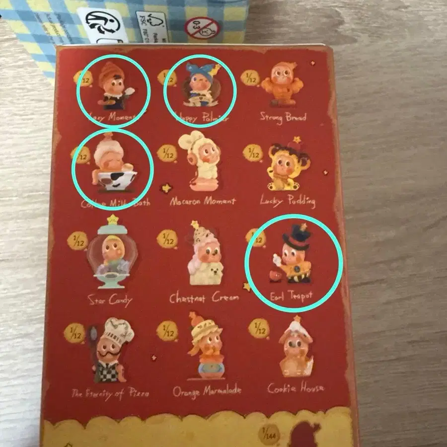 4번째 상품 이미지