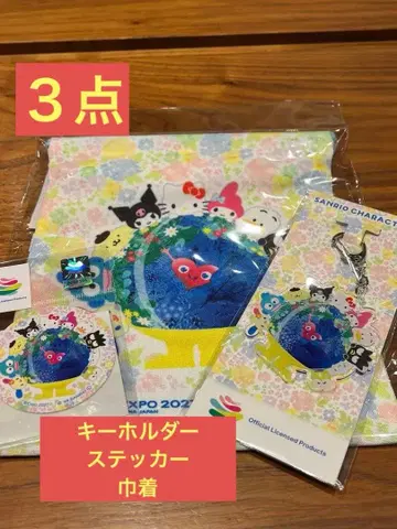 뚱크뚱크 산리오 콜라보 3종 세트