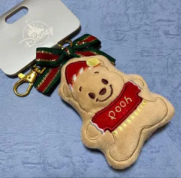 디즈니 크리스마스 아이싱 쿠키 푸우 봉제 인형 키링