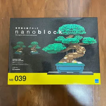 [나노블록] 분재 소나무 디럭스 에디션 (거의 새상품)