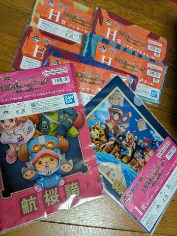 ONEPIECE 제일복권 I상 & H상