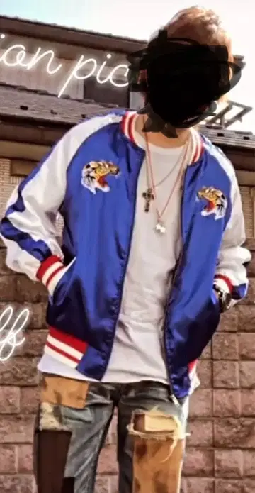 L.GREY 호랑이 자수 스카잔