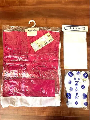 이부시키 주반, 장식용 깃, 타비 3종 세트