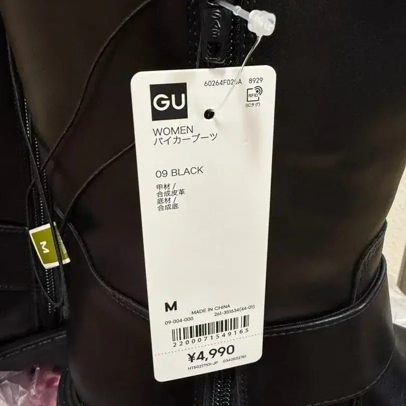 4번째 상품 이미지