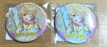 아이돌 마스터 학마스 DMM 스크래치 글리터 캔뱃지 후지타 코토네