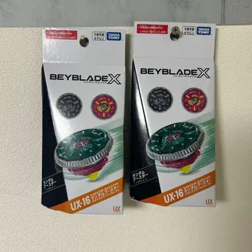 Beyblade X UX-16 랜덤 부스터
