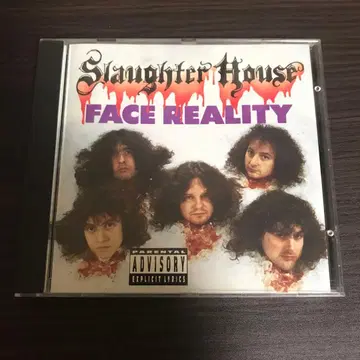 Slaughter house/face reality