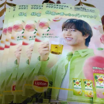 아베 료헤이 Lipton 클리어 파일 5장 세트 무하자 발송