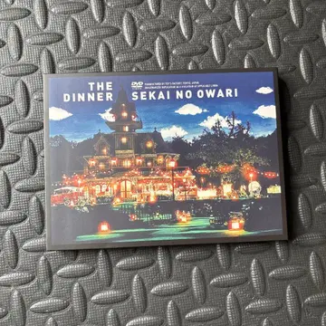 SEKAI NO OWARI/THE DINNER