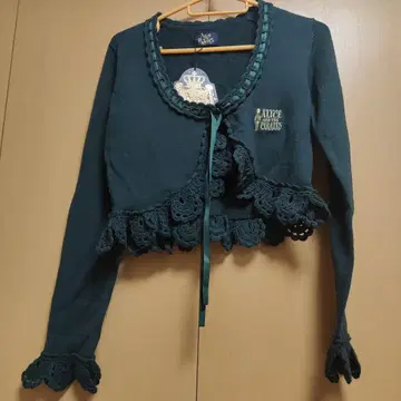 Alice and the Pirates 다크 그린 가디건