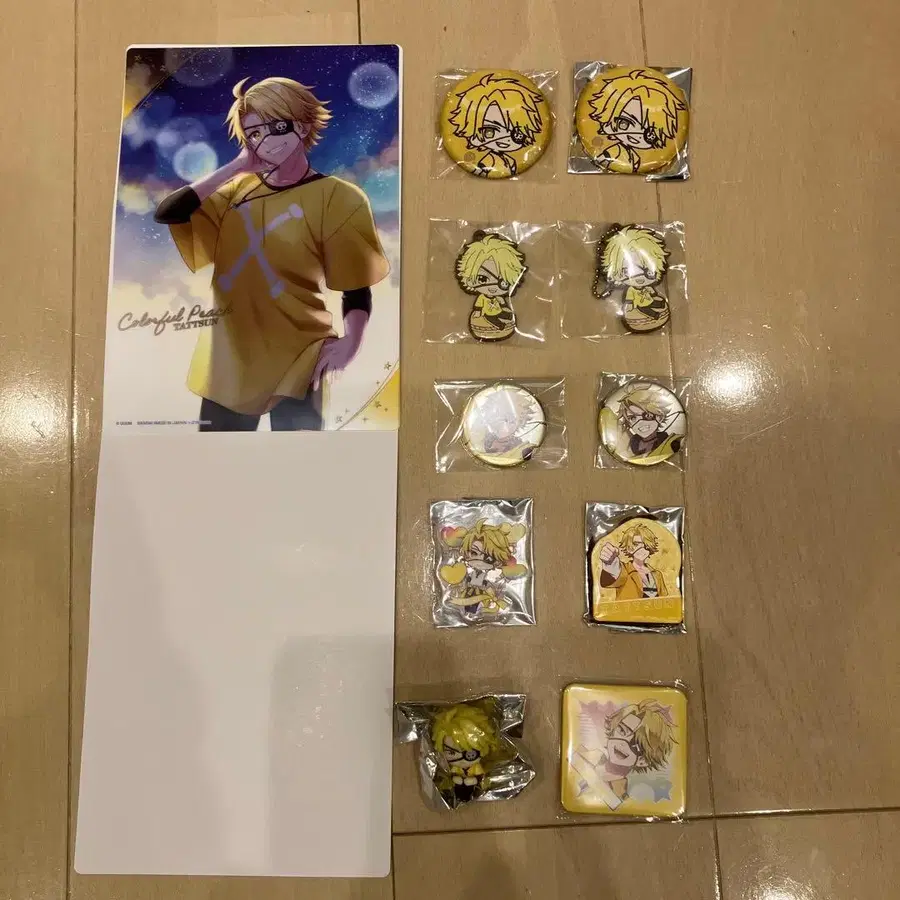 1번째 상품 이미지