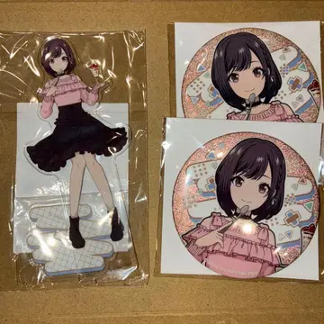 프로세카 하피코레 복권 B상 E상 세트 시노노메 에나