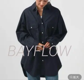 BAYFLOW 베이플로우 코튼 트윌 BIG 셔츠 오버 사이즈 M 사이즈