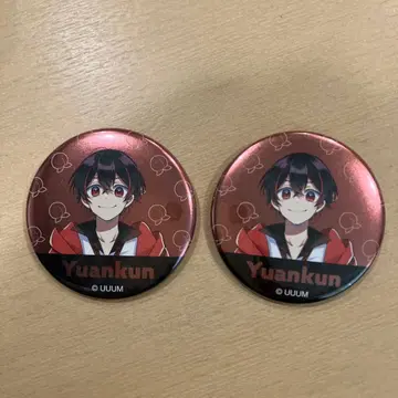 컬러풀 피치 유안군 메탈 캔뱃지 2개 세트