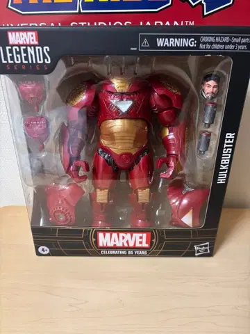 MARVEL LEGENDS HULKBUSTER 해즈브로 헐크버스터
