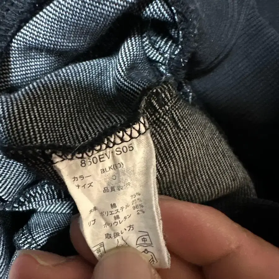 8번째 상품 이미지