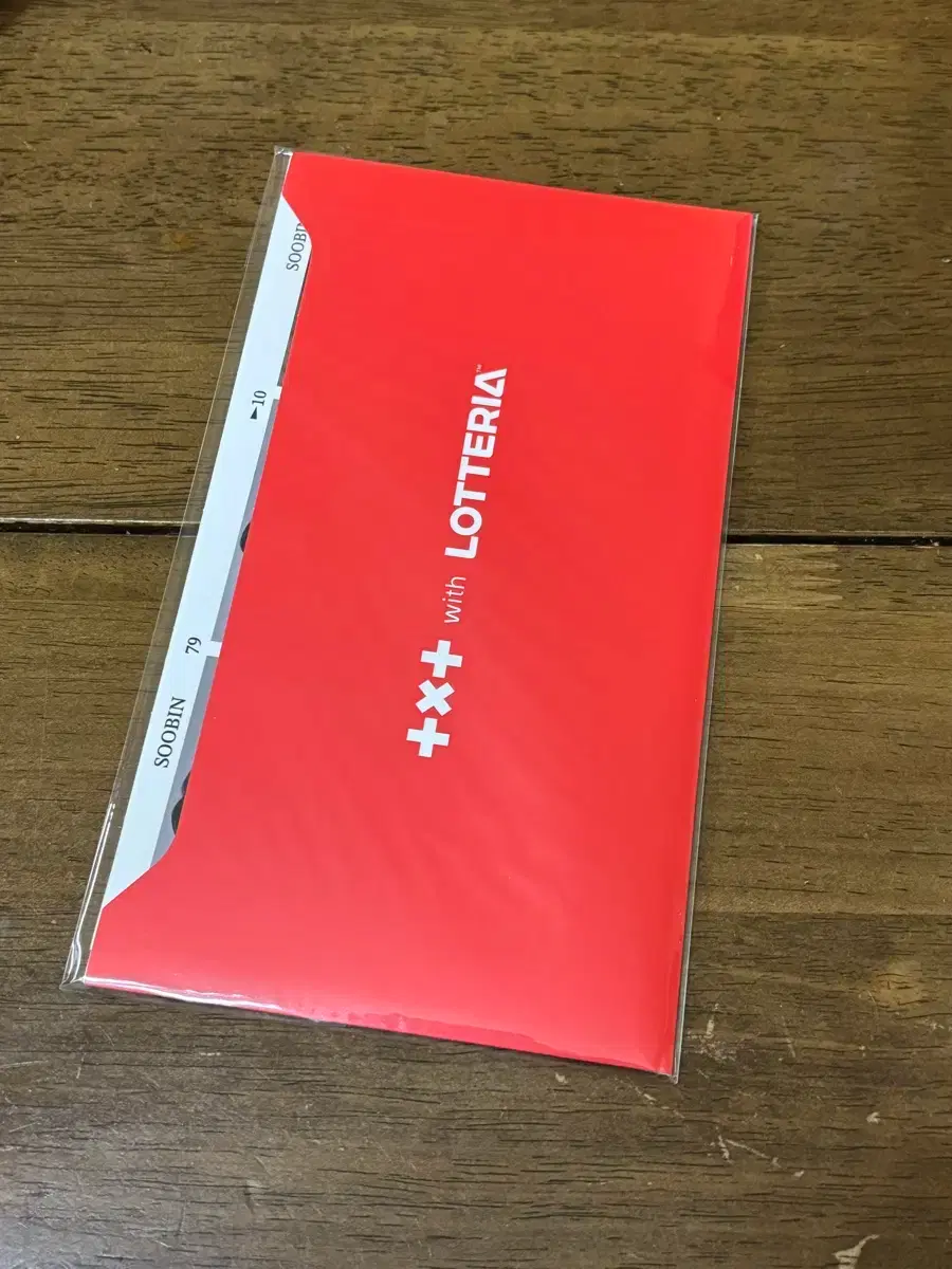 Unopened TXT Lotteria