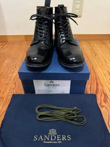 Sanders Military Boot Plain Toe GB7