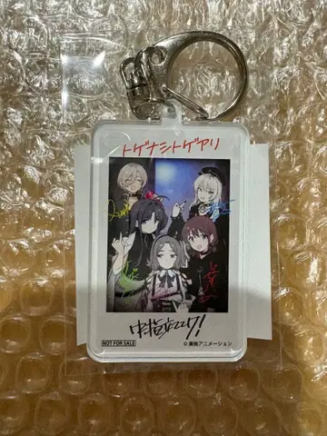 걸즈밴드 클라이 에포스카드 혜택 NFC 택 포함 아크릴 키링