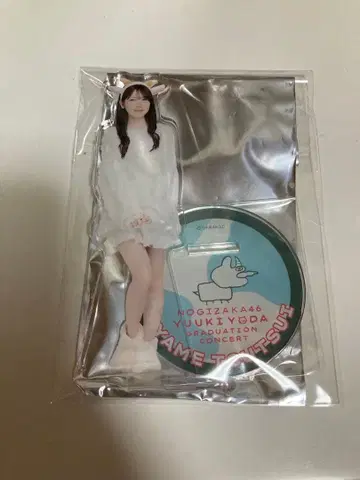 츠츠이 아야메 요다 졸업 콘서트 아크릴 스탠드