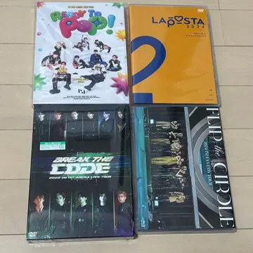 INI LIVE DVD Blu-ray 묶음 판매