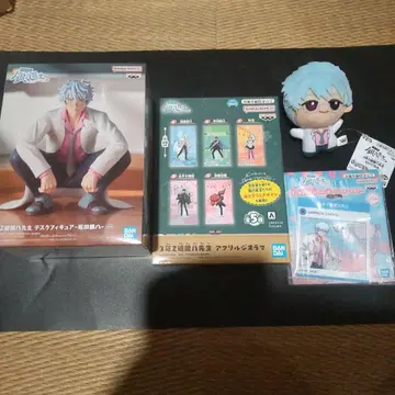 3학년 Z반 긴파치 선생님 피규어 SD 인형 아크릴 4종 세트