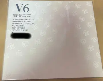 V6 20th ANNIVERSARY SUPER Very best