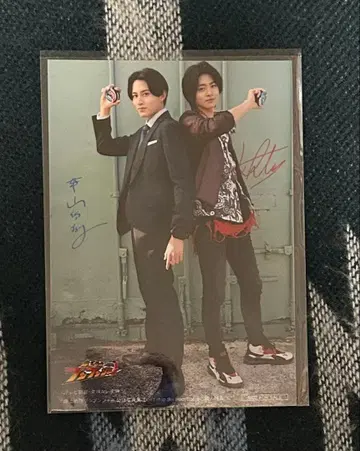 폭상전대 분붐저 한도 다이야 나리타 이시로 브로마이드 애니메이트