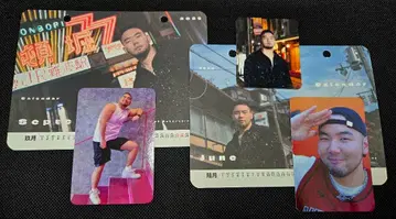 ProducePandas 루루 Luu 카드 세트