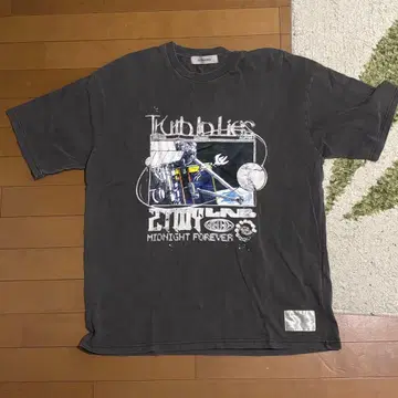 계속 한밤중이면 좋을 텐데 거짓말 아닌 셔츠 XL