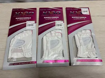 XXIO 그로브 19cm 3개 세트