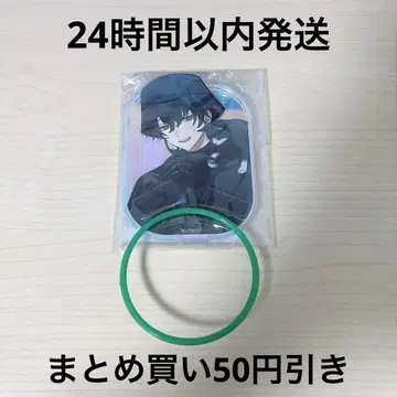 GiGO 한정 오로라 아크릴 스탠드 첨부