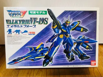 반다이 1/100 발키리 VF-19S 에메랄드 포스