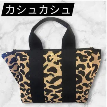 카슈카슈 cache cache 레오파드 무늬 자카드 토트백